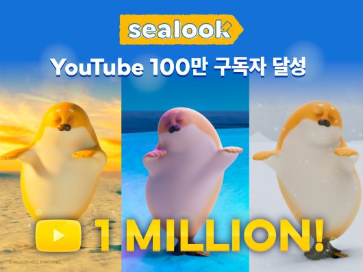 플래텀