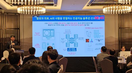 자이메드가 지난 12일 서울홍릉강소특구와 미래의학연구재단에서 주관하는 스타트업 포럼‘FMI`S 3rd Startup Investing Forum 2024’에서 ‘설명가능 의료 인공지능 솔루션’을 발표했다.