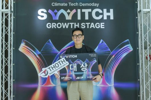 토트 이상형 대표