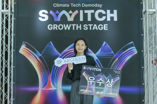 에이피그린 박태윤 대표