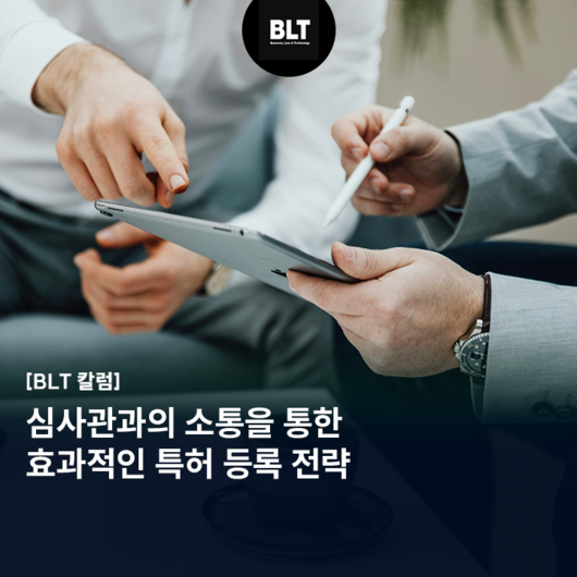 플래텀