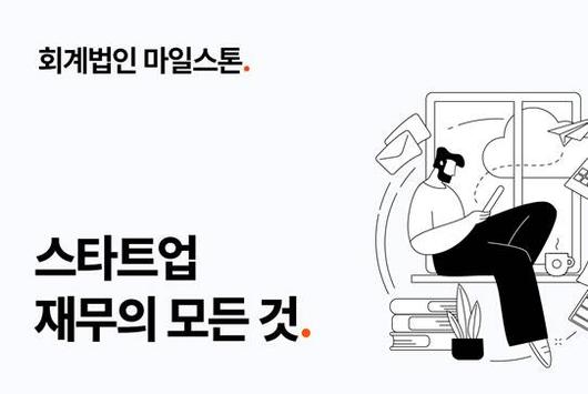 플래텀