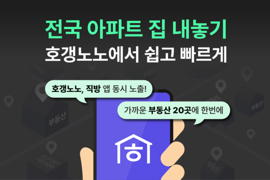 플래텀