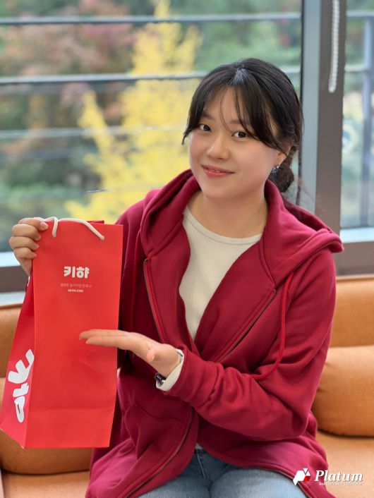 임수연 키햐 COO ⓒ플래텀