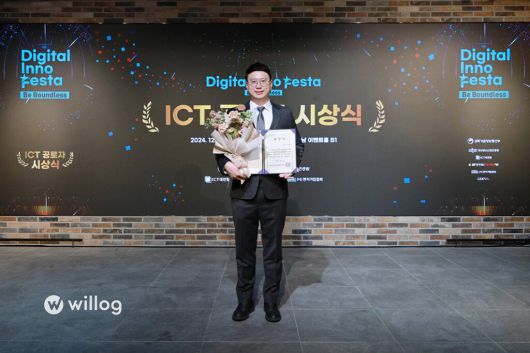 플래텀