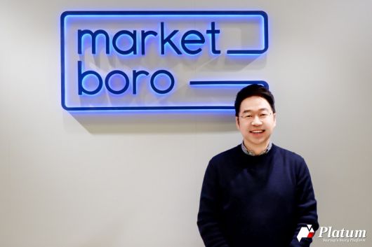 플래텀