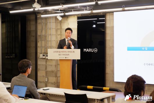 김성훈 법무법인 미션 대표변호사 ⓒ플래텀