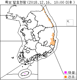 국제뉴스