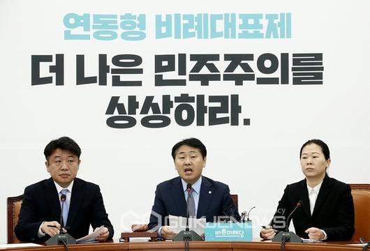 국제뉴스