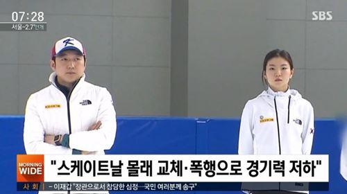 국제뉴스