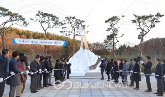 국제뉴스