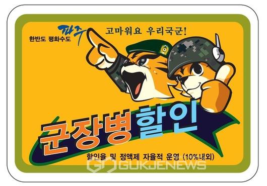 국제뉴스