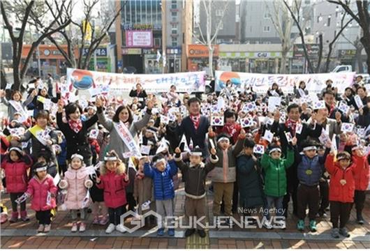 국제뉴스