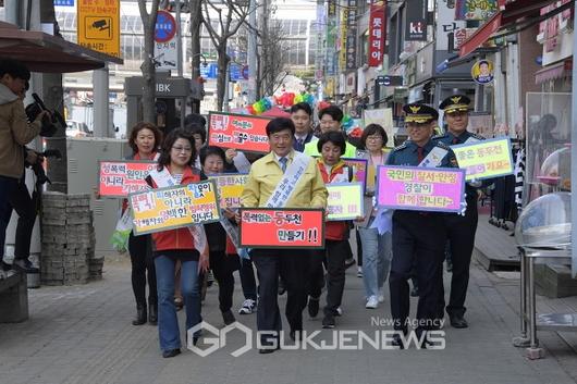 국제뉴스