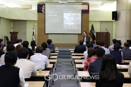 국제뉴스