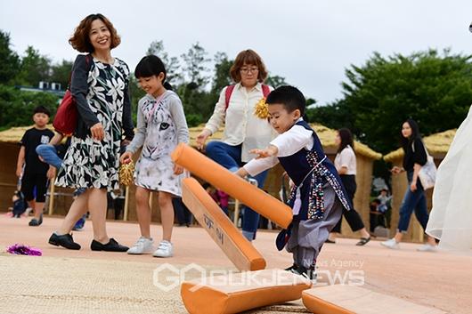 국제뉴스