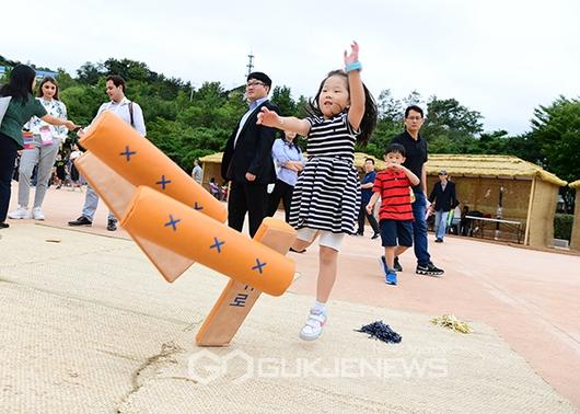 국제뉴스