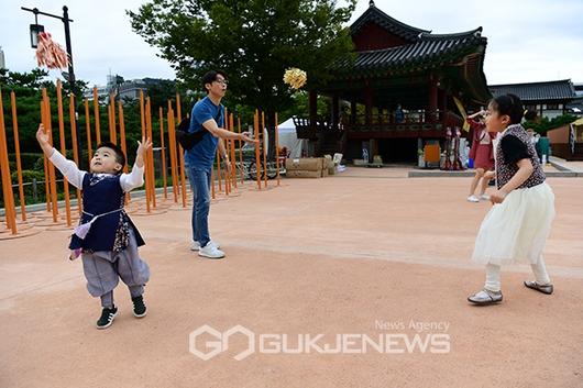 국제뉴스