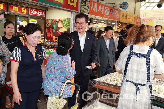 국제뉴스