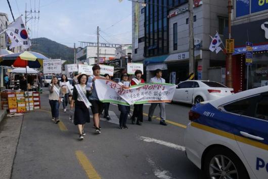 국제뉴스