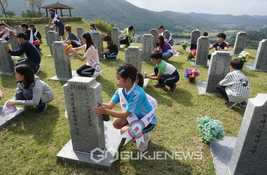 국제뉴스