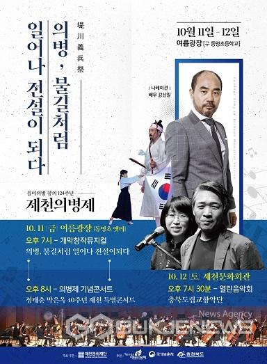 국제뉴스