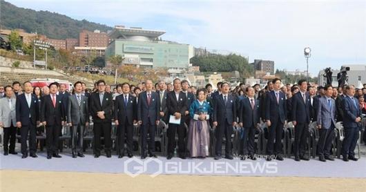 국제뉴스