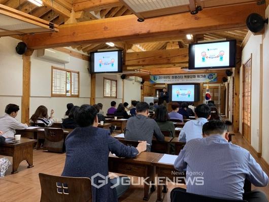 국제뉴스