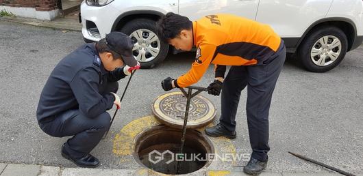 국제뉴스