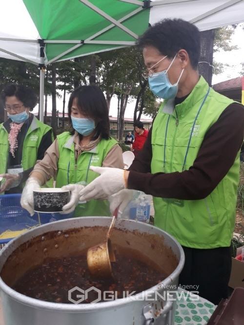 국제뉴스