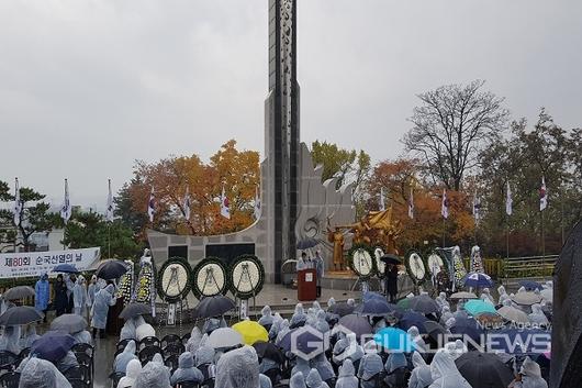 국제뉴스