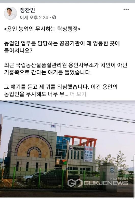 국제뉴스