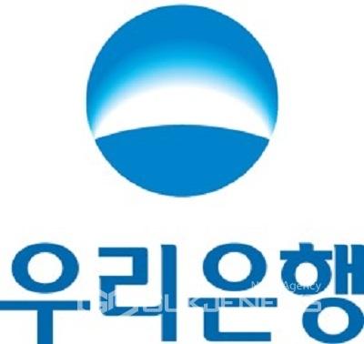 국제뉴스