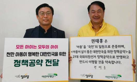 국제뉴스