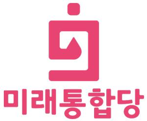 국제뉴스