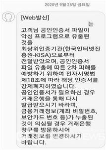 국제뉴스