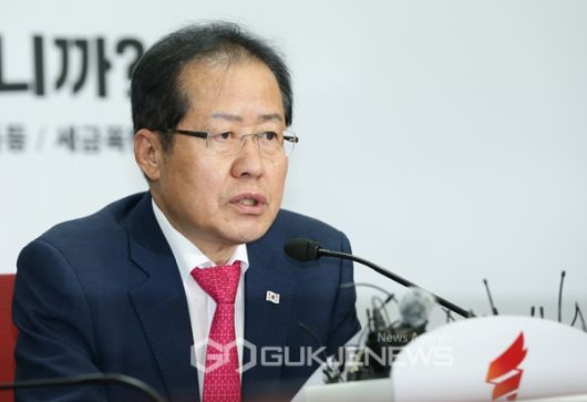 홍준표 국민의힘 의원(사진=국제뉴스 DB)