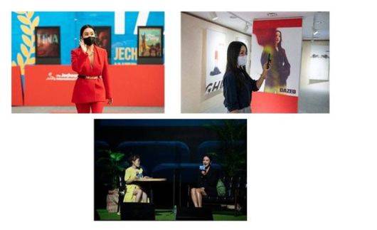 제17회 제천국제음악영화제 ‘짐페이스’(JIMFFACE) 엄정화(사진=제천국제음악영화제)