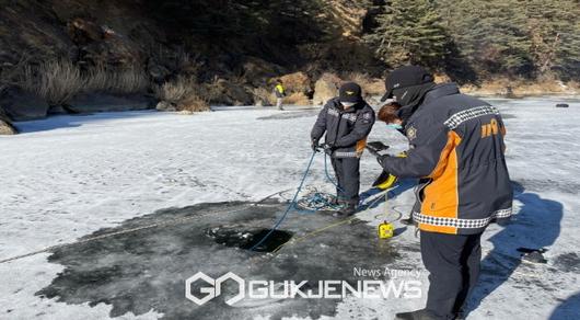 국제뉴스