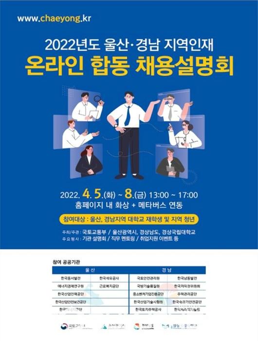 국제뉴스