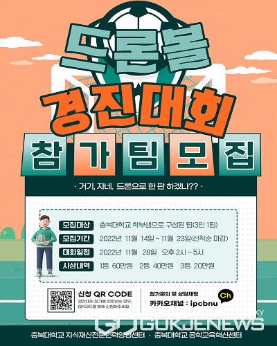 국제뉴스