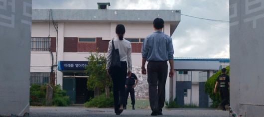 더 글로리 시즌2, 파트2 /사진-넷플릭스 제공