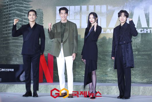 ▲ 택배기사 출연진 배우 송승헌, 김우빈, 이솜, 강유석 / ⓒ이대웅 기자