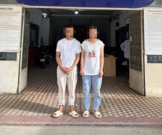 (사진=캄보디아 언론 라스메이 캄푸치 데일리 보도화면 캡쳐)