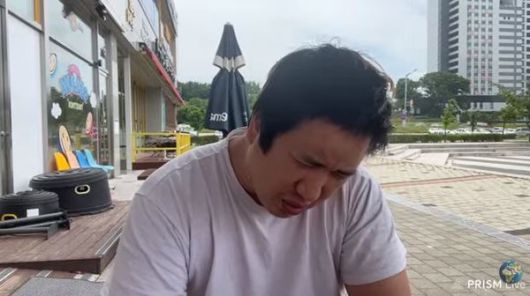 갓성은 유튜브 생방송 화면 캡쳐