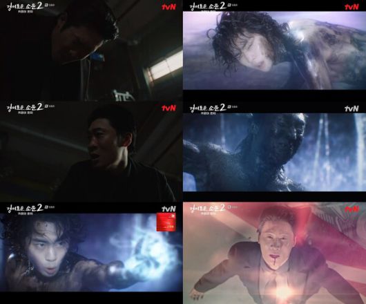 (사진=tvN '경이로운 소문2' 방송화면 갈무리)