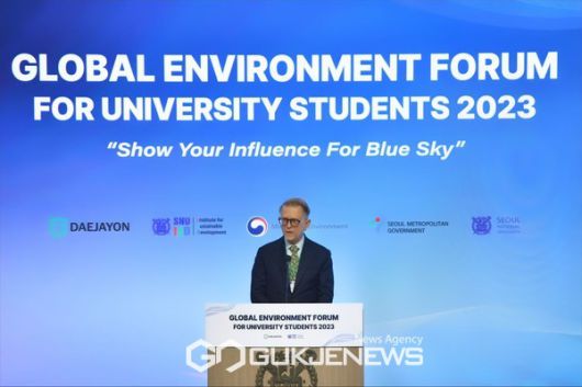 2023 국제 대학생 환경포럼 주한 핀란드 대사 축사 [사진제공=대자연]