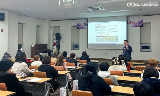 (제공=영천시) 자산형성지원사업 자립역량강화교육