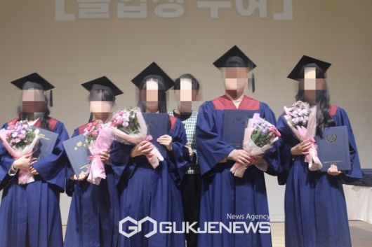 2023년 서울지역 꿈드림 연합졸업식 [사진제공=서울시학교밖청소년지원센터 꿈드림]