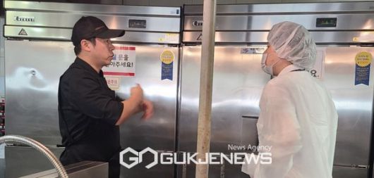 동작구 식품 제조 판매업소 점검 사진 [사진제공=동작구청]